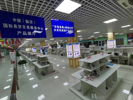 民营中小企业“扬帆出海”有几块跳板？——基于国际贸易发展视角的蹲点调查